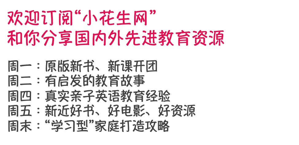 如何制定智能篮球训练计划_0